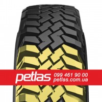 Вантажні шини 235/75r17.5 PETLAS SZ300 132/130 купити з доставкою по Україні