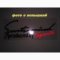 Наклейка на кузов авто Sport mind produced by sports Черная с Красным