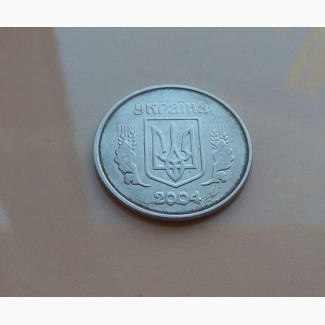 5 копеек 2004 монета брак литья чеканки матрицы