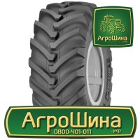 Купить Сельхоз Резину с доставкой по Украине ≡ АГРОШИНА