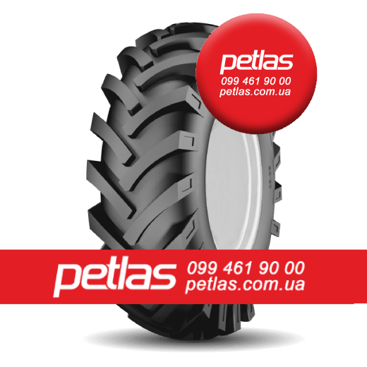 Фото 6. Шина 380/85r28 PETLAS TA 110 купити з доставкою по Україні