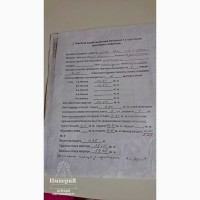 Продам 2.8.10 в новостройке на Некрасова (Зенитного Полка)