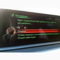Русификация Прошивка Ford BMW Hyundai Kia Mazda CarPlay Mini Lincoln