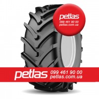 Агро сільгосп шини 18.4 R26 PETLAS IND-5 (індустріальна) 145
