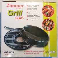 Сковорода Zimmer Grill Gas Германия Румыния