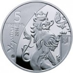 Набор монет 25 лет независимости Украины