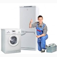 Ремонт стиральных машин автомат, холодильников.Харьков