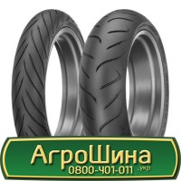 Шина IF 650/85r42, IF 650/85R42, IF 650/85 r42, IF 650/85 r 42 АГРОШИНА