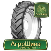 Тракторная Резина (шины) PETLAS ≡ АГРОШИНА ≡ Купить в Киеве но низкой цене