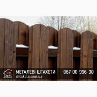 Штахети металеві 0, 45 мм Корея Dongbu Steel матові Безкоштовна доставка