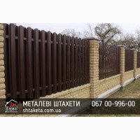 Штахети металеві 0, 45 мм Корея Dongbu Steel матові Безкоштовна доставка