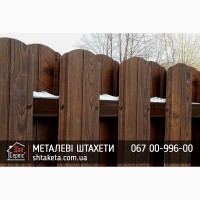 Металеві Штахети 0, 5 мм US Steel Словаччина. Євроштахетник. Доставка