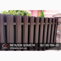 Металеві Штахети 0, 5 мм US Steel Словаччина. Євроштахетник. Доставка