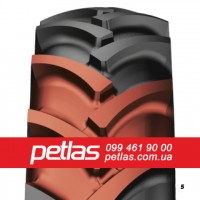 Шина 320/85r32 PETLAS TA 110 купити з доставкою по Україні