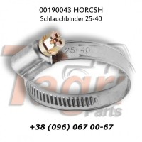 00190044 Хомут D32-50 HORSCH