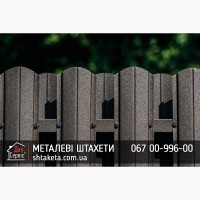 Металеві Штахети 0, 45 мм US Steel Словаччина Гарантія! Завод