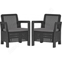 Садовая мебель Tarifa 2x Chairs искусственный ротанг Allibert, Keter