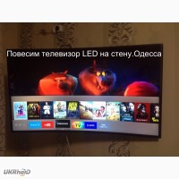 Монтаж/установка телевизора на стену LCD-LED-Plasma телевизоров на Таирова, Черемушки, центр