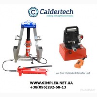 Гидравлический отжимной инструмент Caldertech X4 180-250 мм