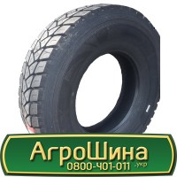 Шина 420/85r38 (16, 9R38), 420/85R38 (16, 9R38), 420/85 r38 (16, 9R38) АГРОШИНА