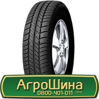 Шина 420/85r38 (16, 9R38), 420/85R38 (16, 9R38), 420/85 r38 (16, 9R38) АГРОШИНА