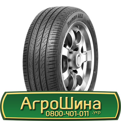 Фото 7. 480/95r50, IF480/95R50, IF480/95 r50, IF480/95 r 50 АГPOШИHA