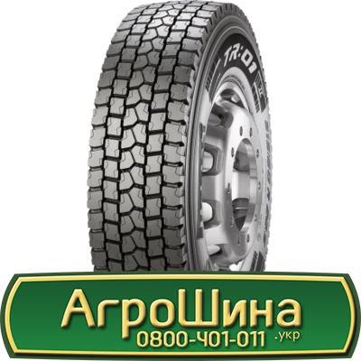 Фото 9. 480/95r50, IF480/95R50, IF480/95 r50, IF480/95 r 50 АГPOШИHA