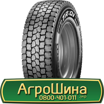 Фото 15. 480/95r50, IF480/95R50, IF480/95 r50, IF480/95 r 50 АГPOШИHA