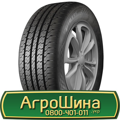 Фото 16. 480/95r50, IF480/95R50, IF480/95 r50, IF480/95 r 50 АГPOШИHA