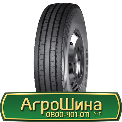 Фото 19. 480/95r50, IF480/95R50, IF480/95 r50, IF480/95 r 50 АГPOШИHA