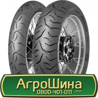 Шина 460/85 -34 (18.4R34), 460 85 - 34 (18.4R34) АГРОШИНА