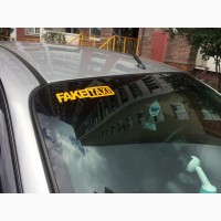 Наклейки на автомобиль FakeTaxi Чёрная, Красная, Белая, Желтая светоотражающая