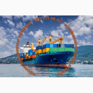 Перевалка зерновых - экспедирование грузов - контейнерные перевозки - услуги склада Одесса
