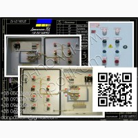 Я5125 нереверсивный двухфидерный ящик управления электродвигателями