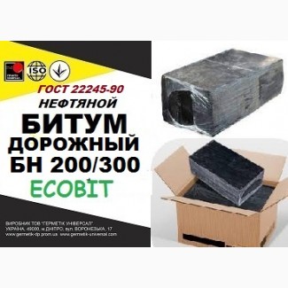 БН 200/300 Ecobit ГОСТ 22245-90 битум дорожный нефтяной вязкий