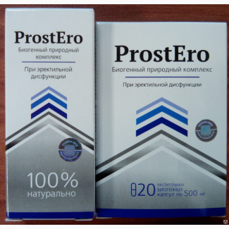 БАД ProstEro биогенный природный комплекс (продам)
