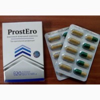 БАД ProstEro биогенный природный комплекс (продам)