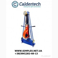 Гидравлический отжимной инструмент для тяжелых условий эксплуатации Caldertech 160-250 мм