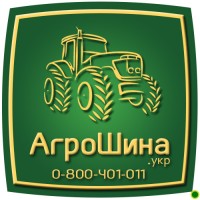 9.5L-15SL Petlas UN7 121B 12PR TL ≡ АГРОШИНА