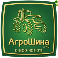 9.5L-15SL Petlas UN7 121B 12PR TL ≡ АГРОШИНА