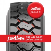 Агро сільгосп шини 315/70 R22.5 PETLAS RH100 (ВЕДУЧА) 154/150