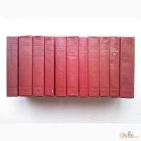 Лесков Н.С. Собрание сочинений в 11-ти (одиннадцати) томах (комплект)