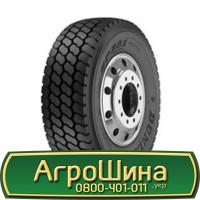 Шина 30.5 -32, 30.5х32, 30.5 х32, 30.5 х 32 АГРОШИНА