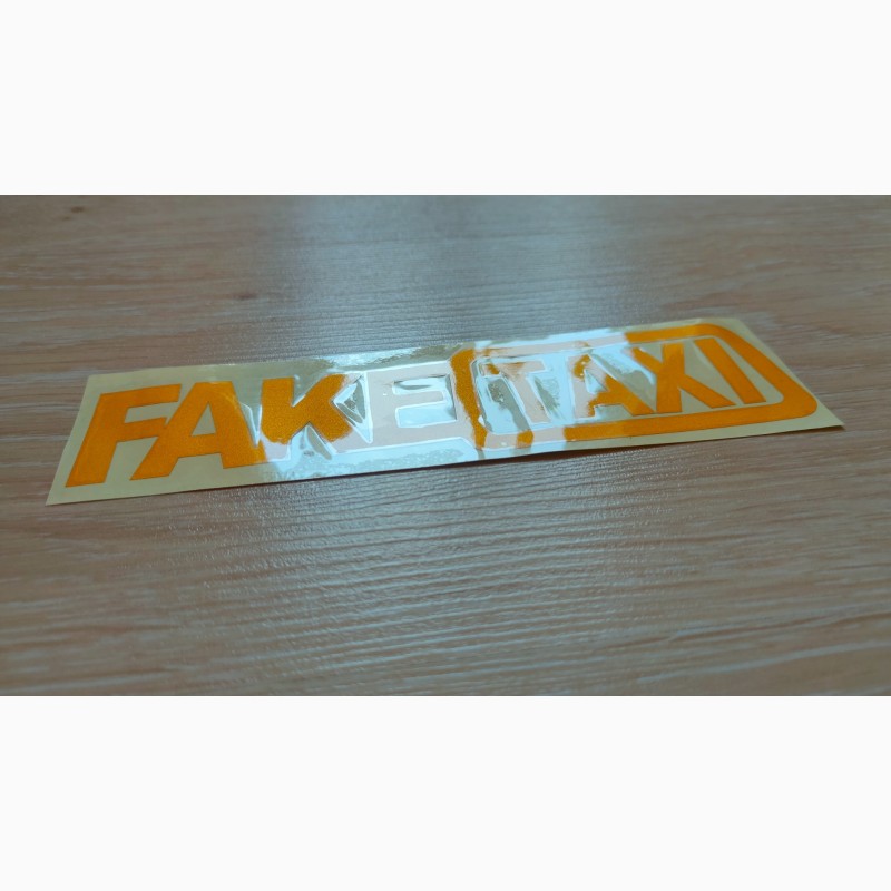 Фото 8. Наклейка на авто FakeTaxi желтая светоотражающая