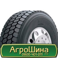 Шина 500/50 - 22.5, 500/50 -22.5, 500 50 - 22.5 АГРОШИНА