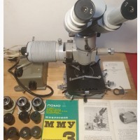 Мікроскоп металографічний ММУ3