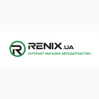 Renix автозапчасти