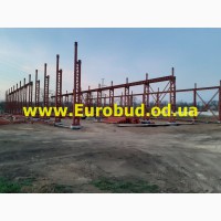Строительство складов и ангаров в Одессе и Одесской области