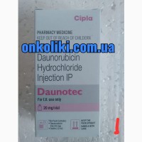 Даунорубицин # daunorubicin 20 mg в/в, Индия