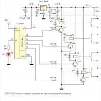 SC2272-T4 декодер сигнала беспроводной связи и прочей электроники